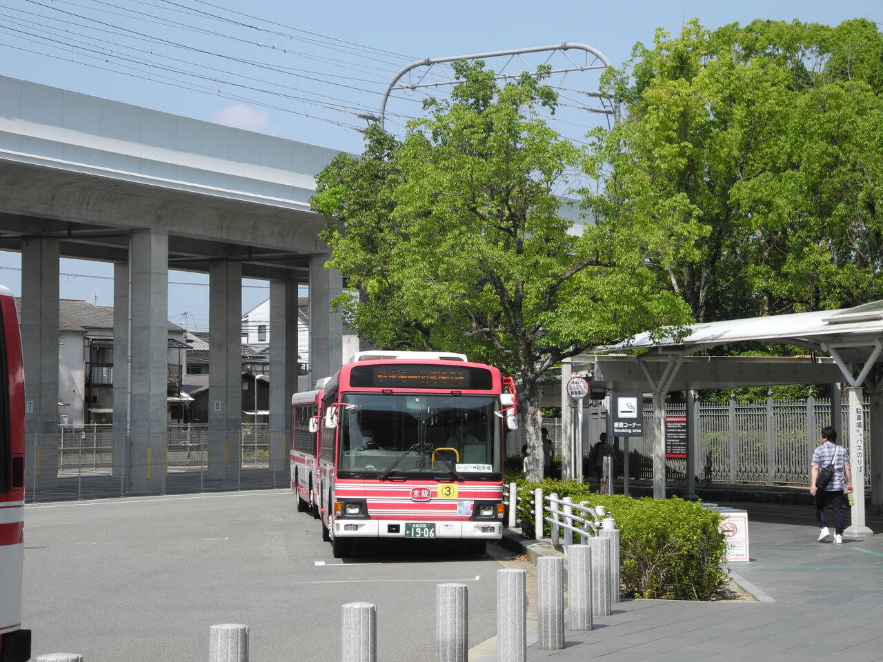 京阪バスグループ 交野が原道草 京阪バスグループ 交野が原道草