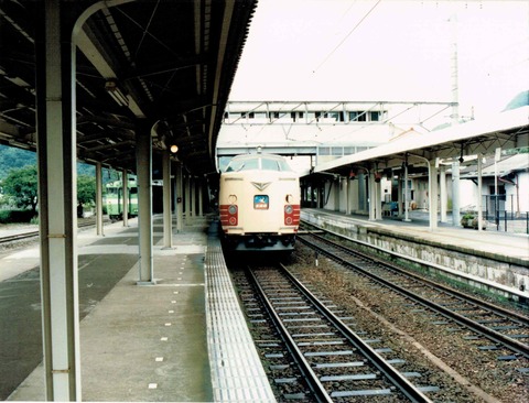 kinosaki1988