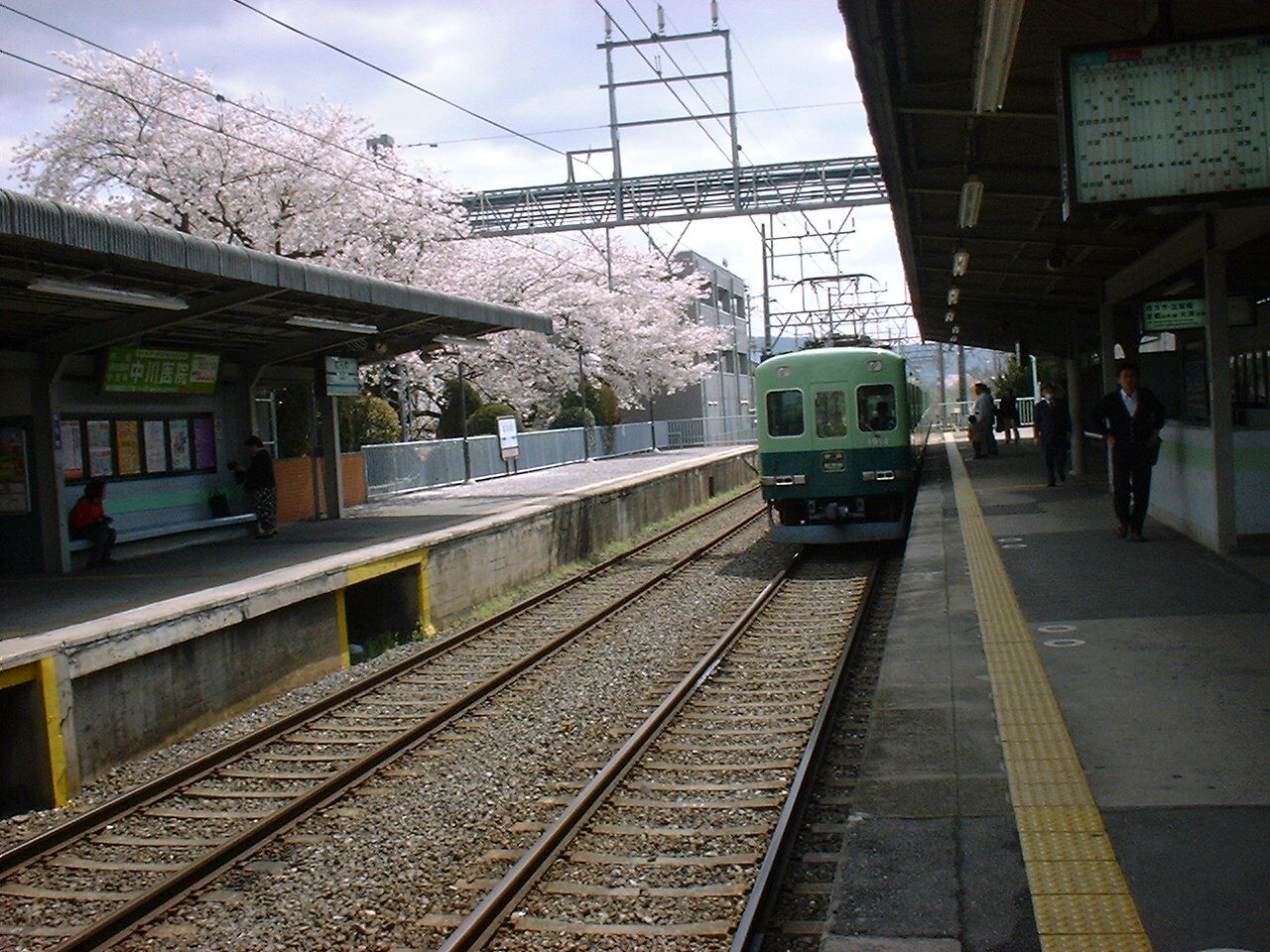 村野駅