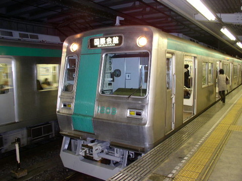 京都市交10系 1106Fが廃車 : 交野が原道草