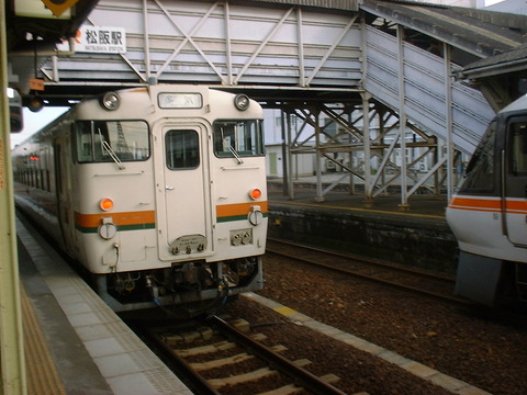 DSCF0047