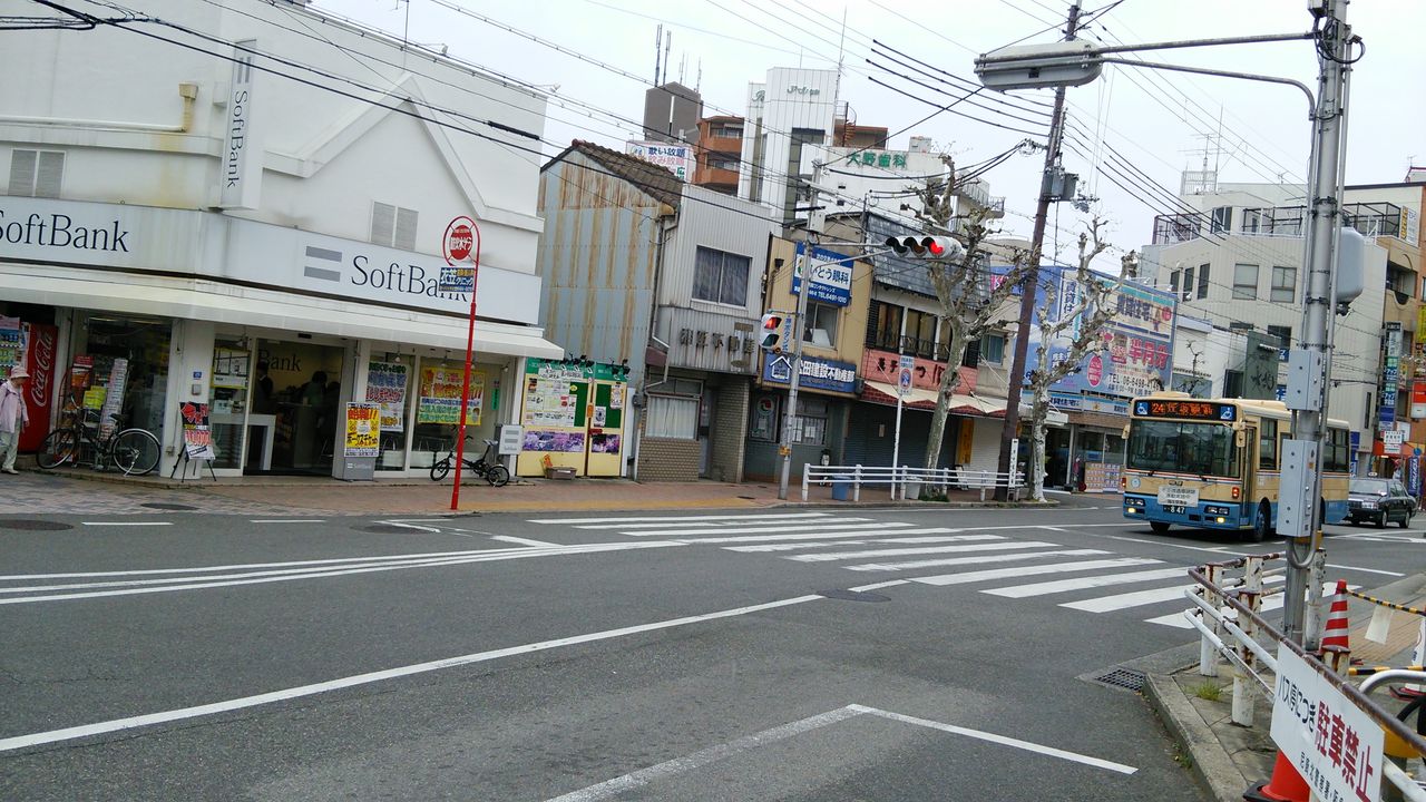 阪急バス 24 系統 江坂駅前 阪急園田 交野が原道草 阪急バス 24 系統 江坂駅前 阪急園田 交野が原道草