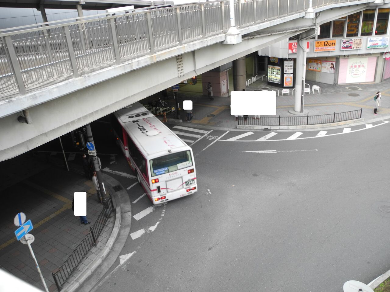 京阪バスグループ 交野が原道草 京阪バスグループ 交野が原道草