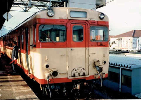 dc58tsuruga1987