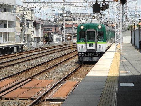 DSCN2436