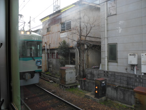 DSCN3219