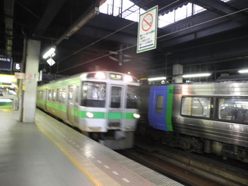 DSCN4365