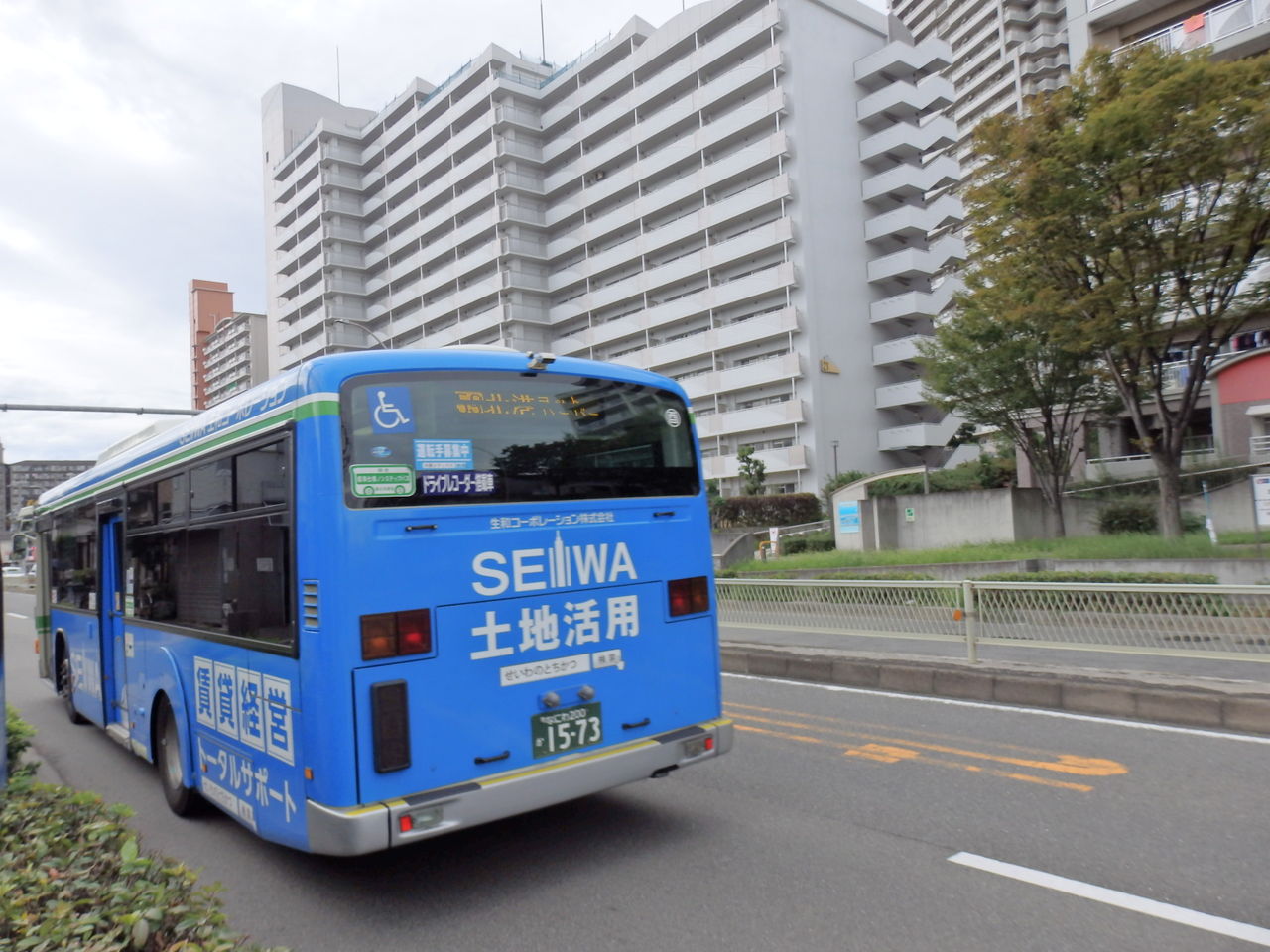 大阪シティバス 酉島界隈点描 交野が原道草