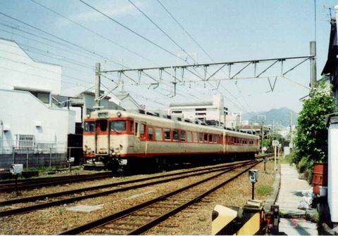 scan072