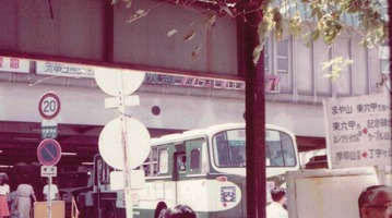 hankyu-rokko-1981-1