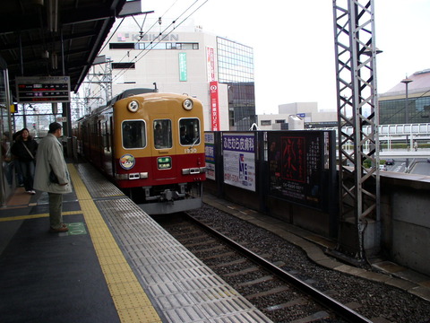 PC160016