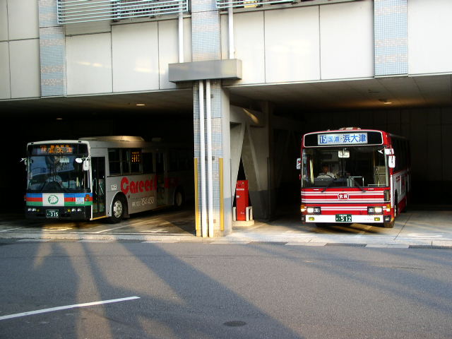 石山駅でのツーショット 交野が原道草