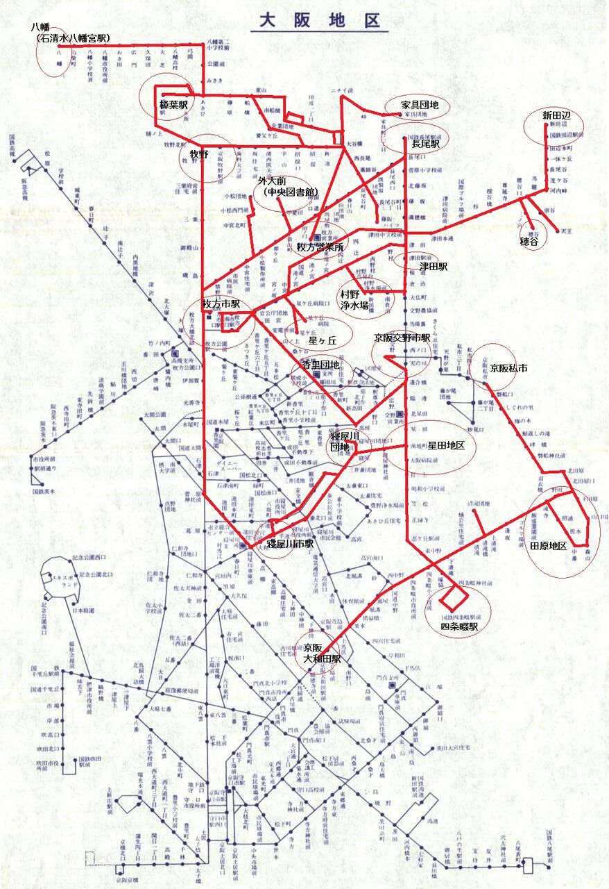 京阪バス 枚方営業所管内路線図 1977年ごろ : 交野が原道草