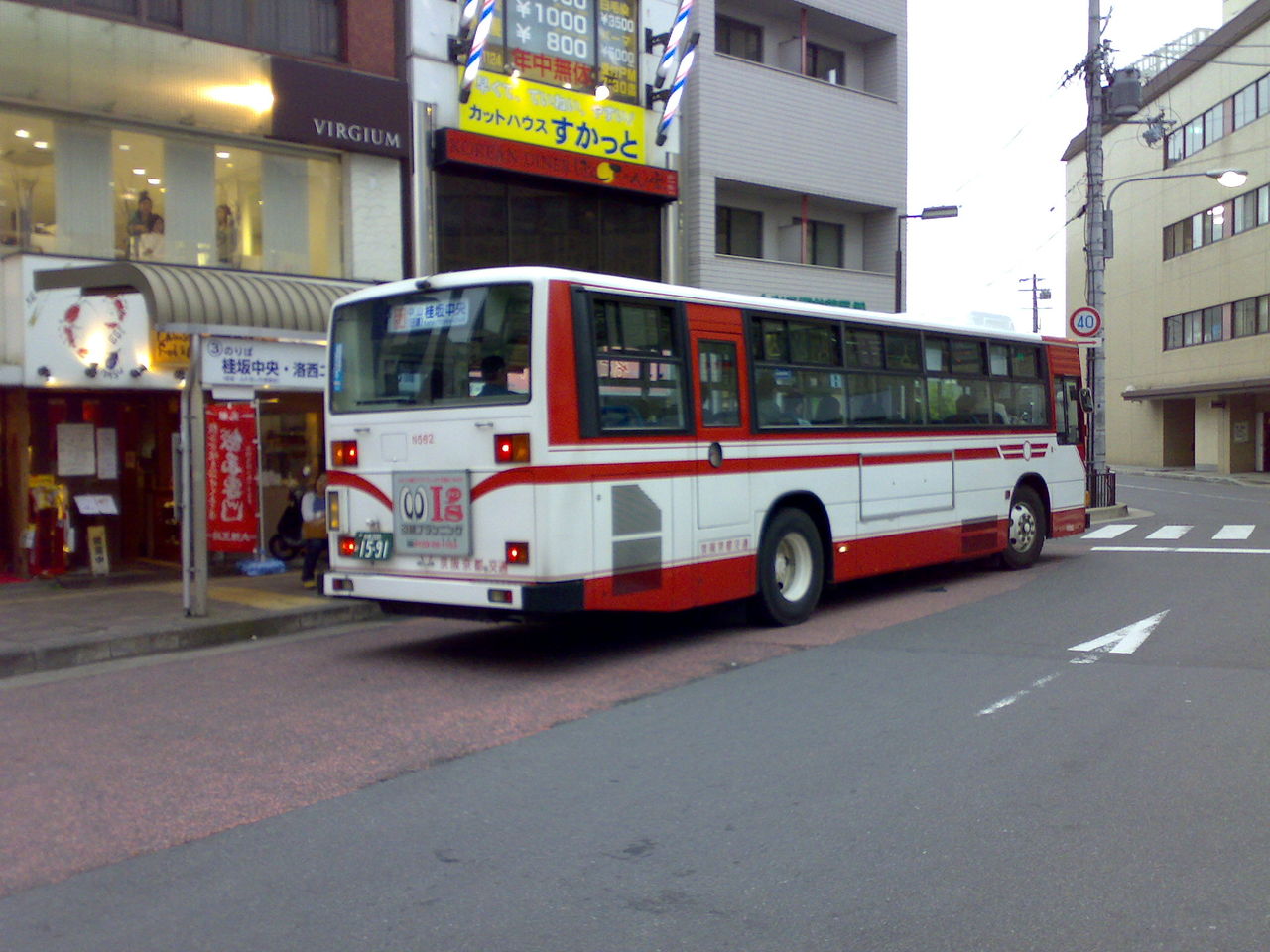 阪急桂駅前にて 交野が原道草