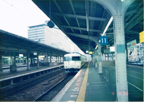 117kei-osaka-1996