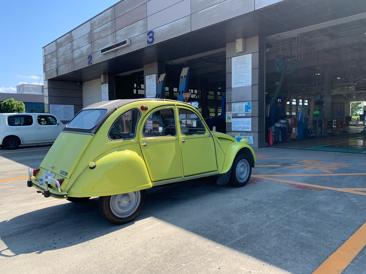 2cvやらお知らせやら 片岡屋クルマ雑記