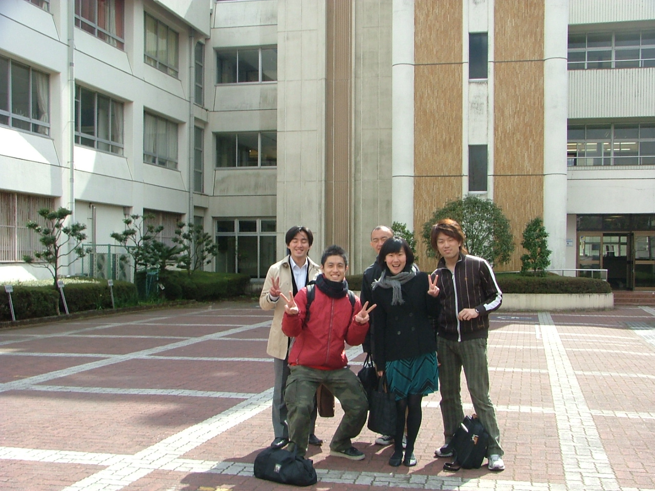 神奈川 県立 栗原 高等 学校