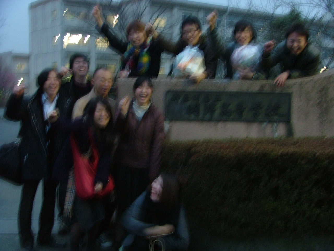 ２月９日 金 神奈川県立和泉高校 岡津高校 合同実施報告 カタリバニュース