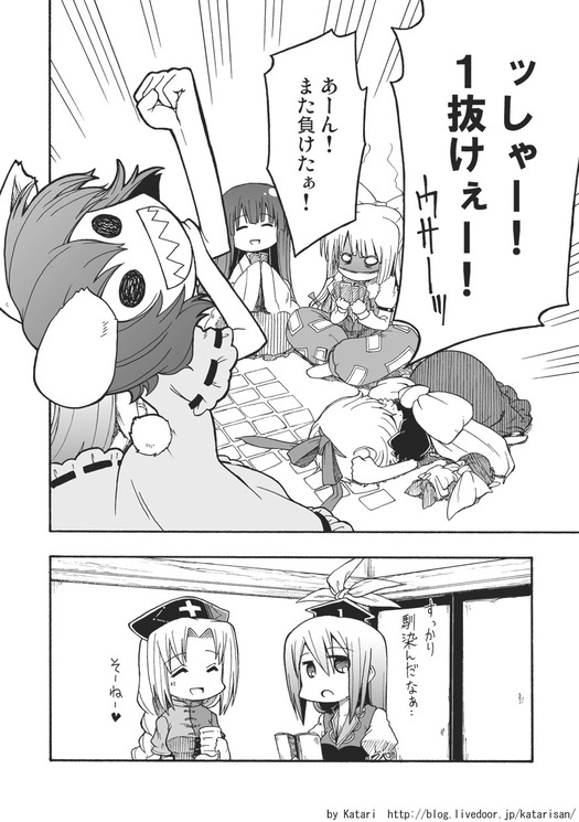 fpec_m24