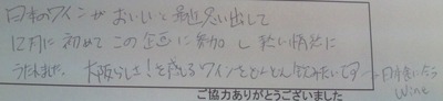 201104041713000