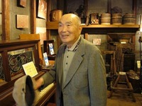 20101015_古い道具達と