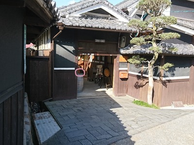 170225-2