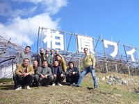 20110117