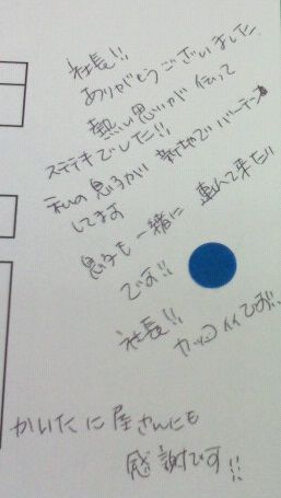 201104041545003