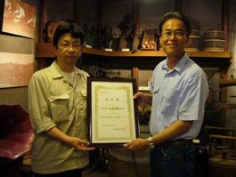 20100625_����