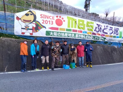 42d34cbe579429ab6b117334907dd549-IMG_2023-01-25-16-48-05-438