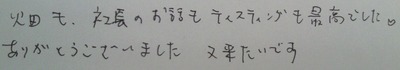 201104041541001