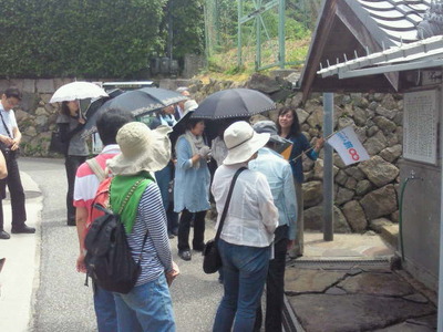 201205261032000