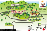 地図 合名山
