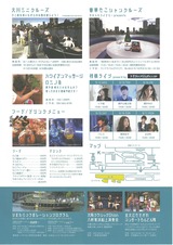 Epson_0625_1