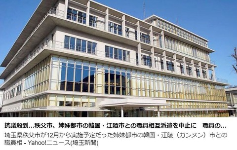 BEB9C5D3-1F96-4B47-81A2-0D51FA5025B0