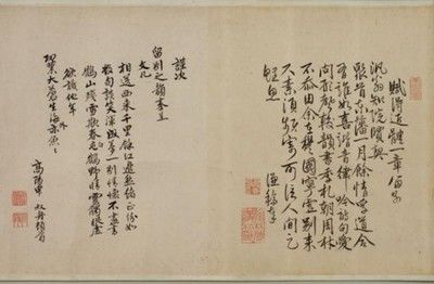 16706E51-DF98-4A6A-A7B1-6E1177A65603