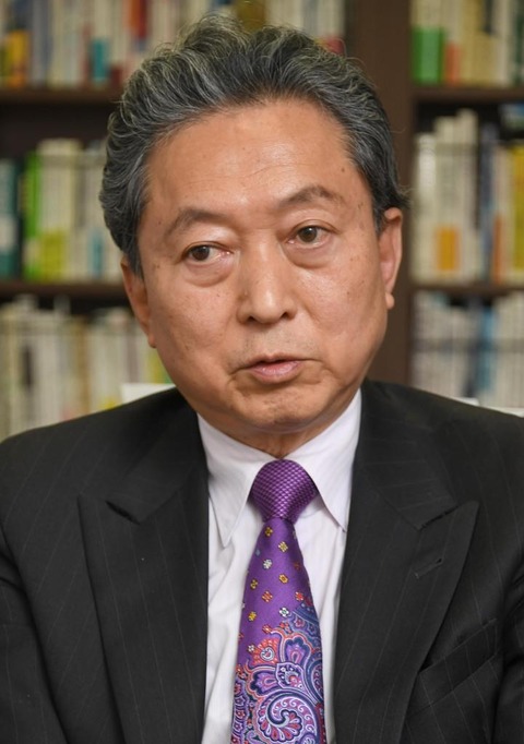 鳩山由紀夫