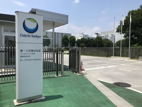 https___imgix-proxy.n8s.jp_DSXZQO1279294017112021000000-1