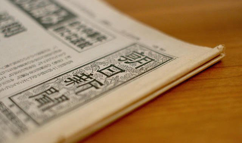 F204AFC4-A6CA-4FC8-8B59-EB9CBDD320A6