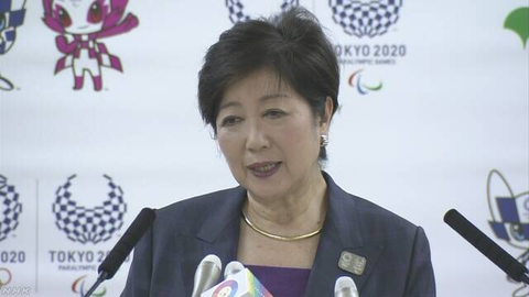 AC37D92D-A60E-4E11-9869-719043CD64C1