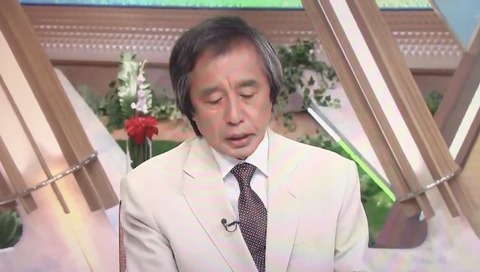 CEBD027C-0537-4292-B4D2-FA3A27F875B8