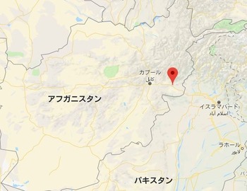 ジャララバード