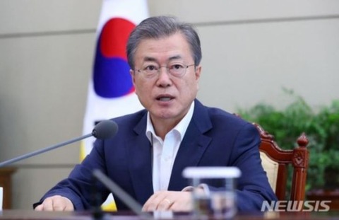 03645532-3CF2-48E4-89B5-AB02984FBB7E