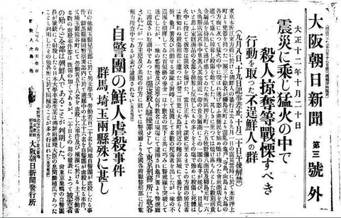 B41541B1-96CA-4198-9D2F-9EC4EE705524