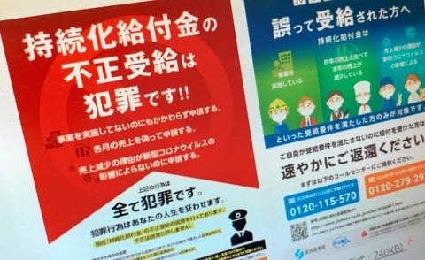 A303EF6F-360B-4D25-9E09-CF7EC4478E65