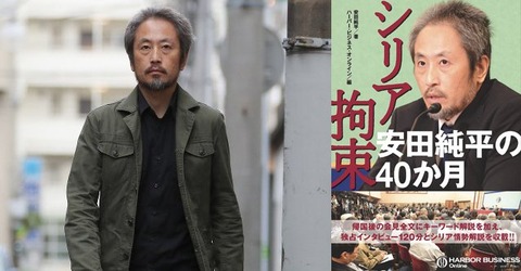 062C8DE0-F4CA-4C36-878B-D49C0FDF0FA4