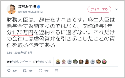 82DC8207-FD3C-4BC8-9BF5-48CD351290FB