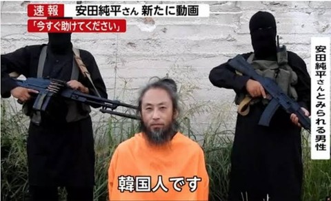 459857DD-ED38-4104-B81D-52840BED92A5