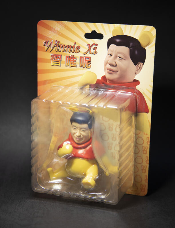 【新品/未開封】習近平 プーさん風 フィギュア Winnie Xi 台湾限定 : 習近平 くまのプーさん フィギュア Winnie Xi 土下座