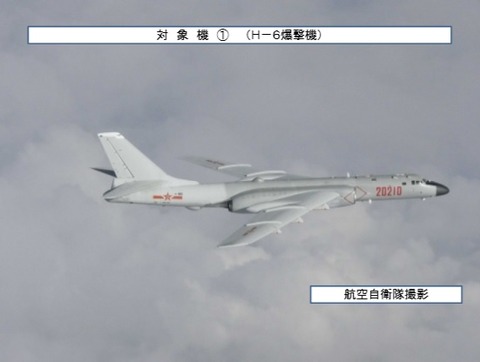 令和元年0723中H6